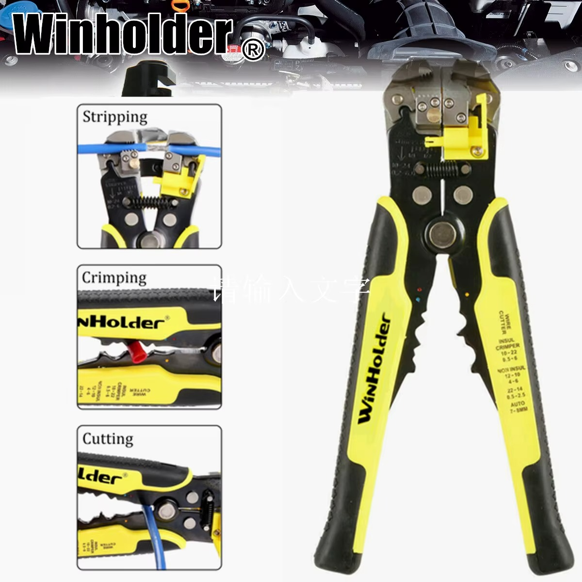 Automatic Wire Stripper & Multifunctional Cable Cutter – Precision Tool for Easy Stripping, Cutting & Crimping (0.2–6mm²)